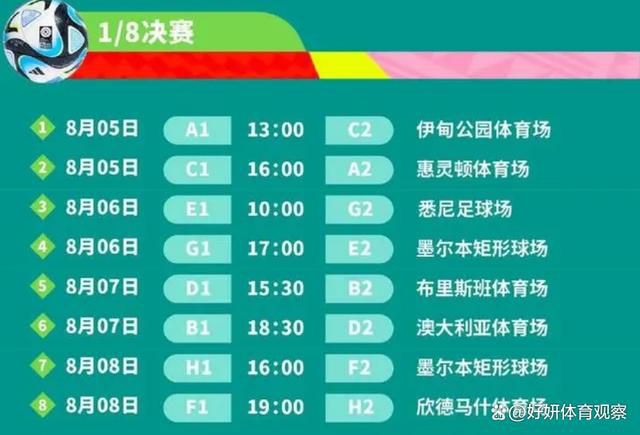 珍（凯瑟琳·海格尔 饰）是个完善伴娘，已穿过27套伴娘服的她深信真爱，可是面临本身暗恋好久的人——她的上司乔治，珍却老是爱在心，口难开。一次派对上，珍的mm苔丝和乔治相逢了，火热招摇的苔丝敏捷攫住乔治的眼光，事实上，苔丝就是个骄横嚣张的年夜蜜斯，但为了俘 获乔治的心，她编出各种假话，装成和顺可爱的乖乖女，使两人关系敏捷升温。不久，两人便筹算闪电成婚，而珍则再一次被约请成为伴娘……